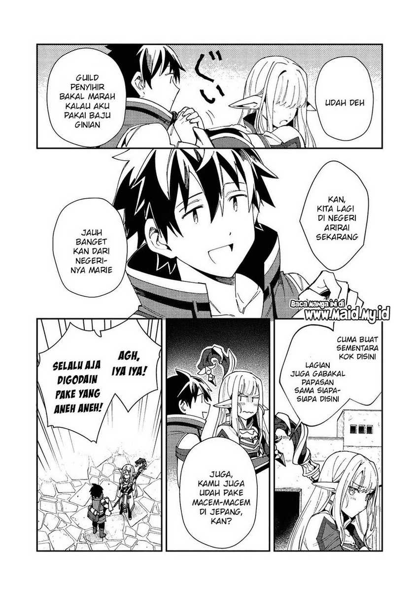 Halaman 20