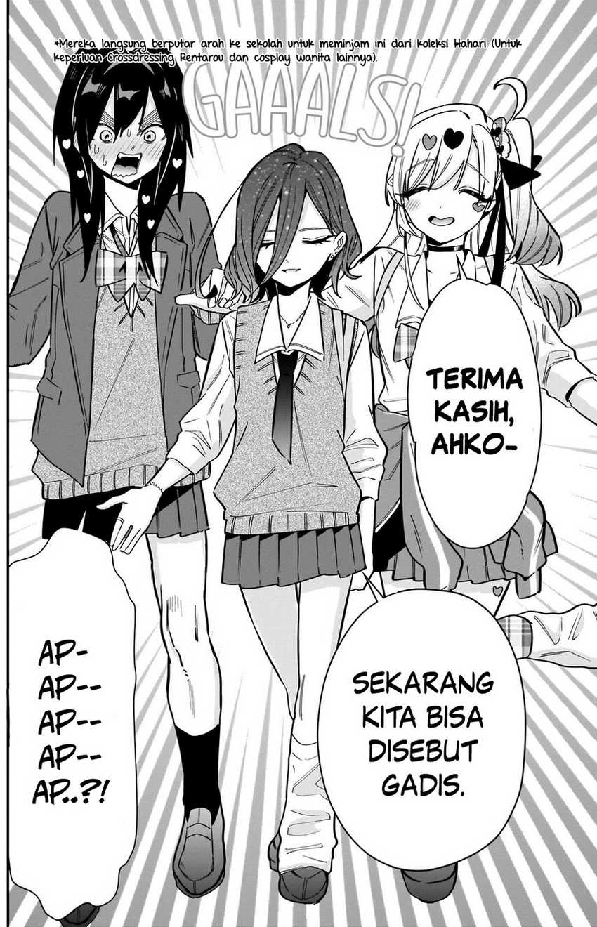 Halaman 16