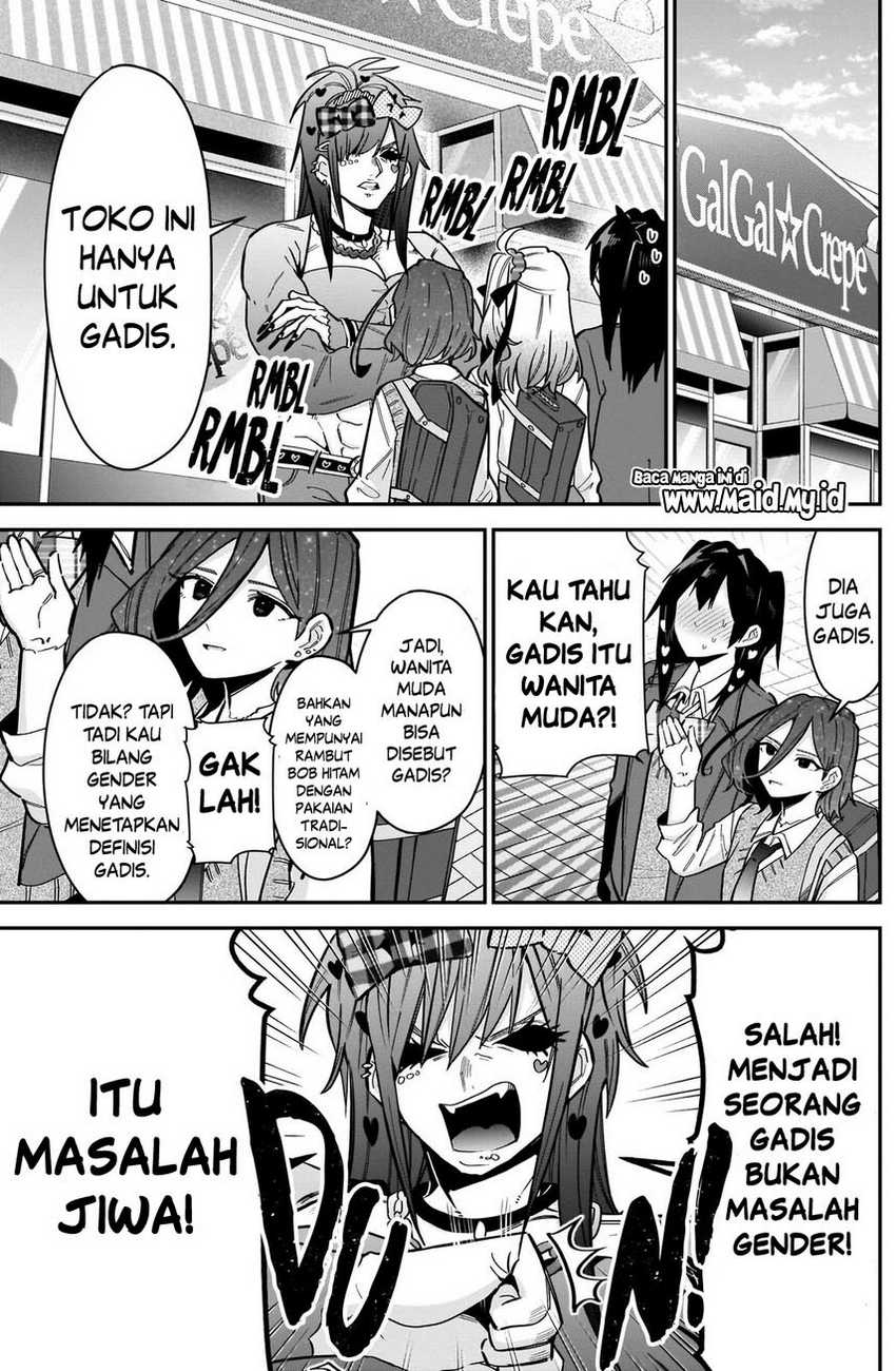 Halaman 17
