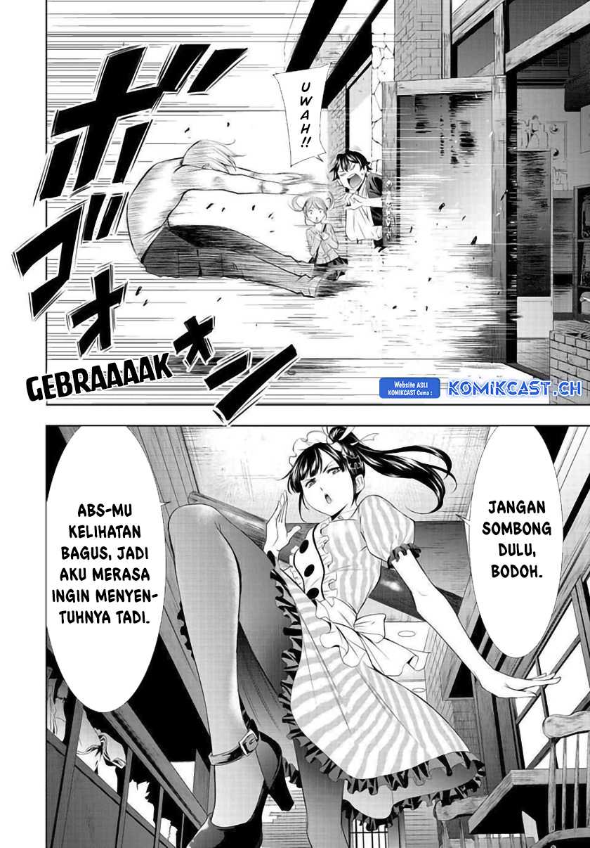 Halaman 12