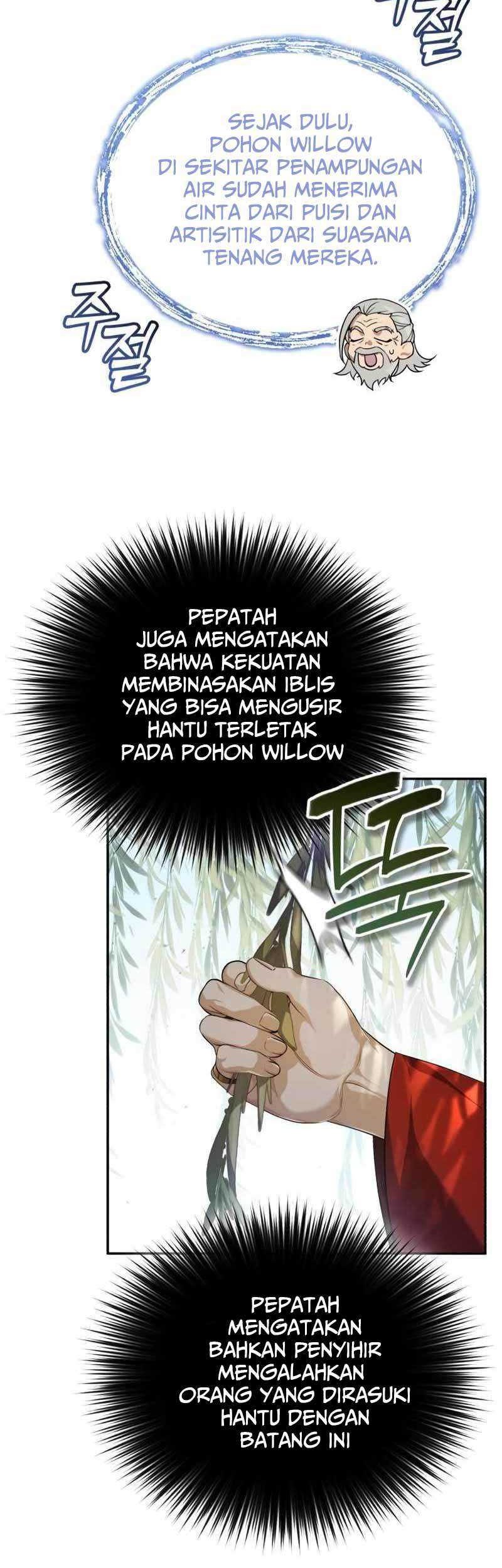 Halaman 138