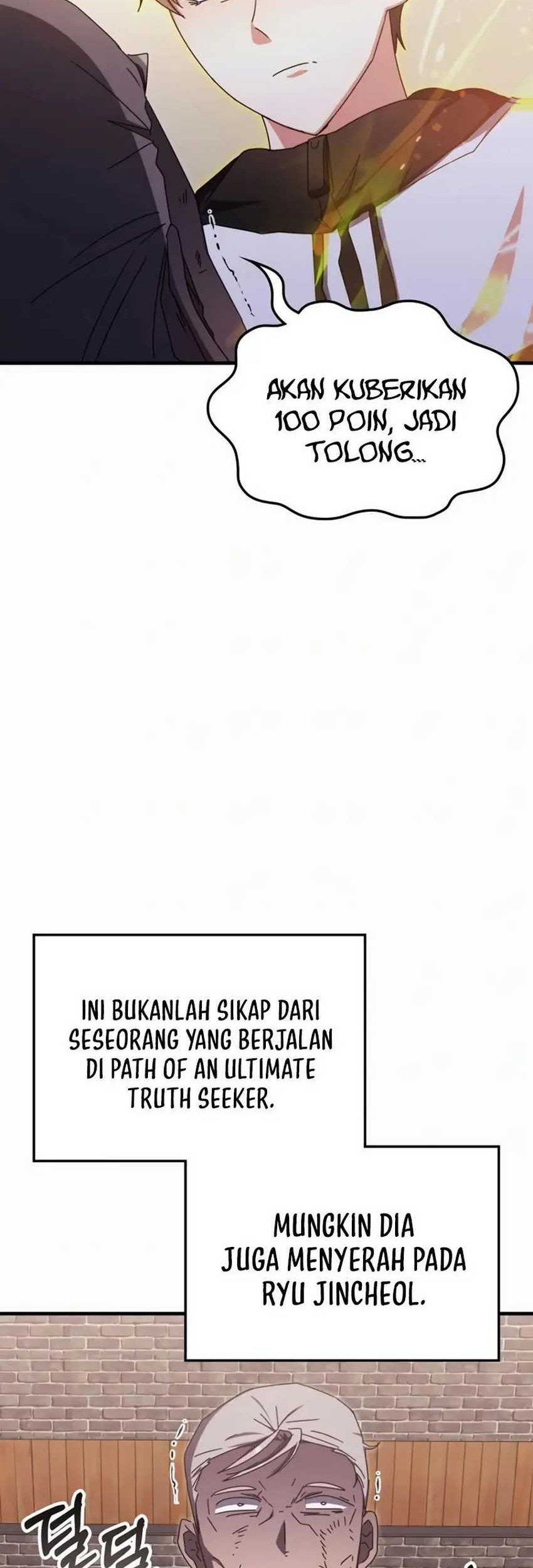 Halaman 345
