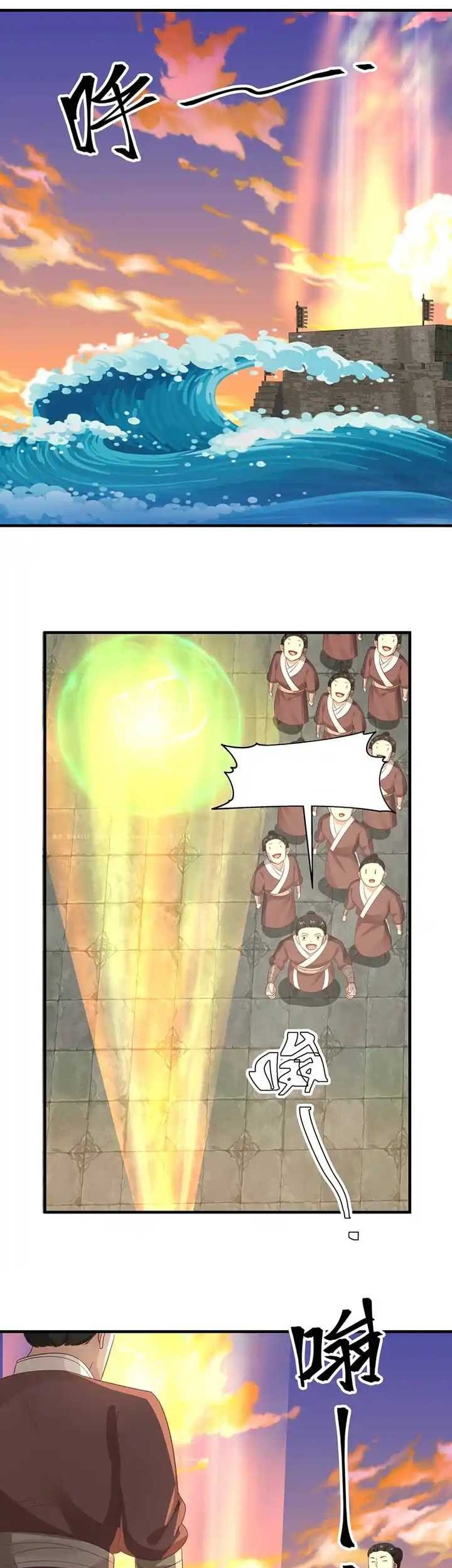 Halaman 64
