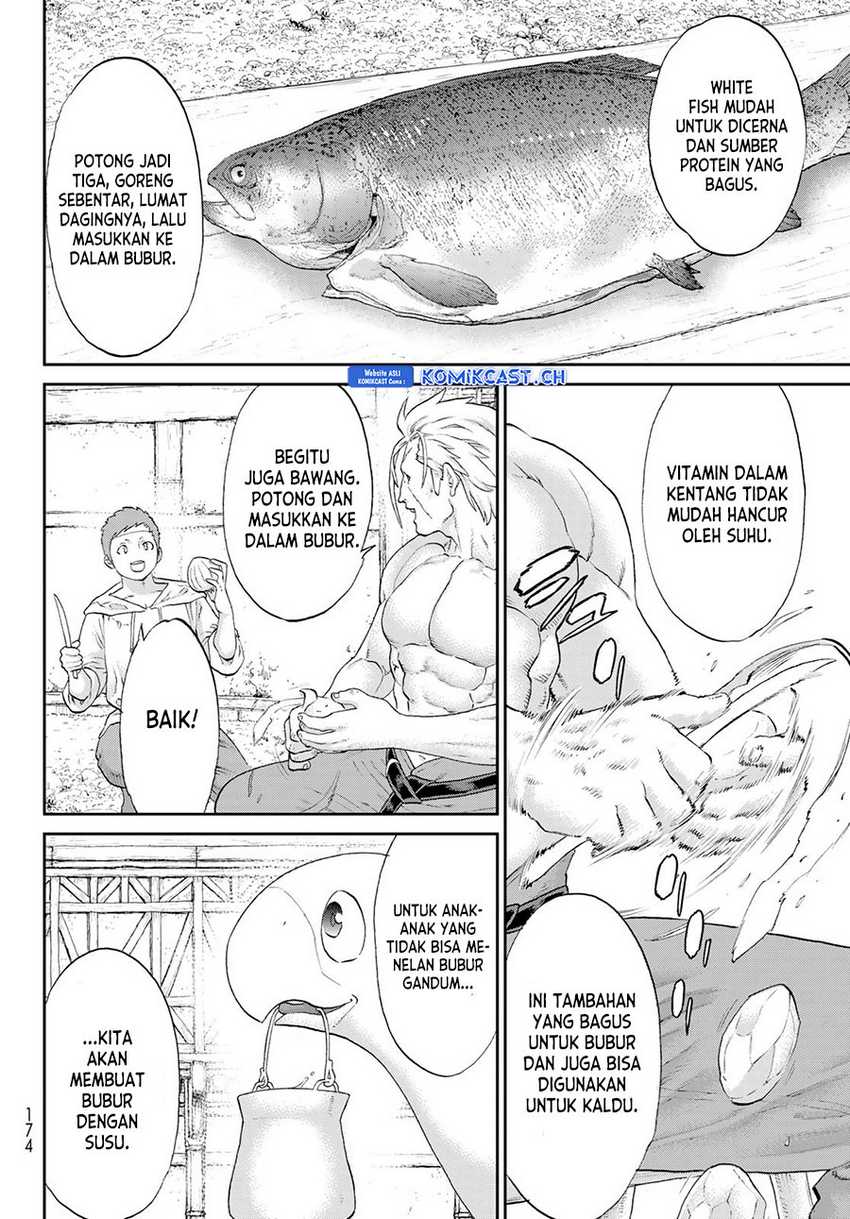 Halaman 86