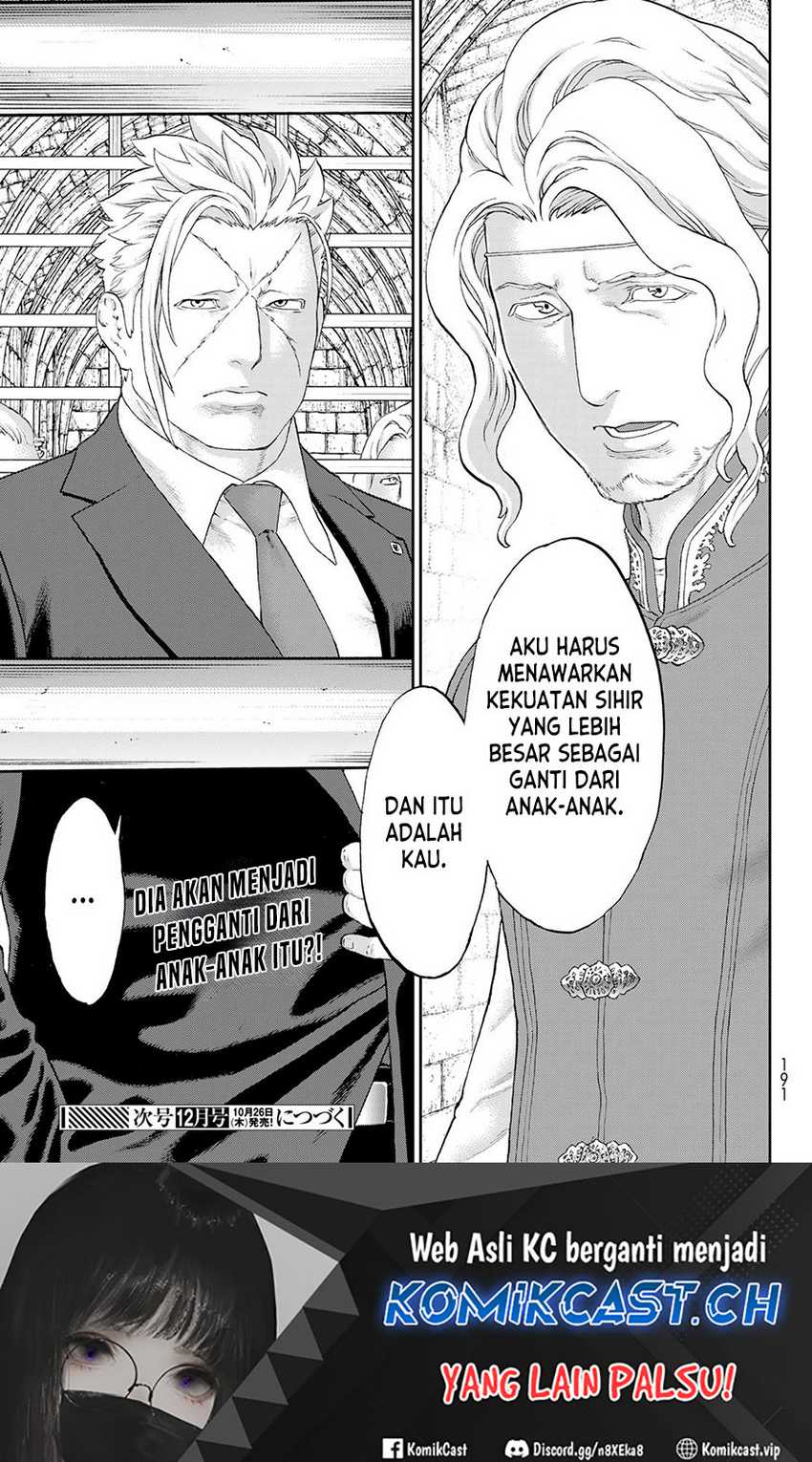 Halaman 103