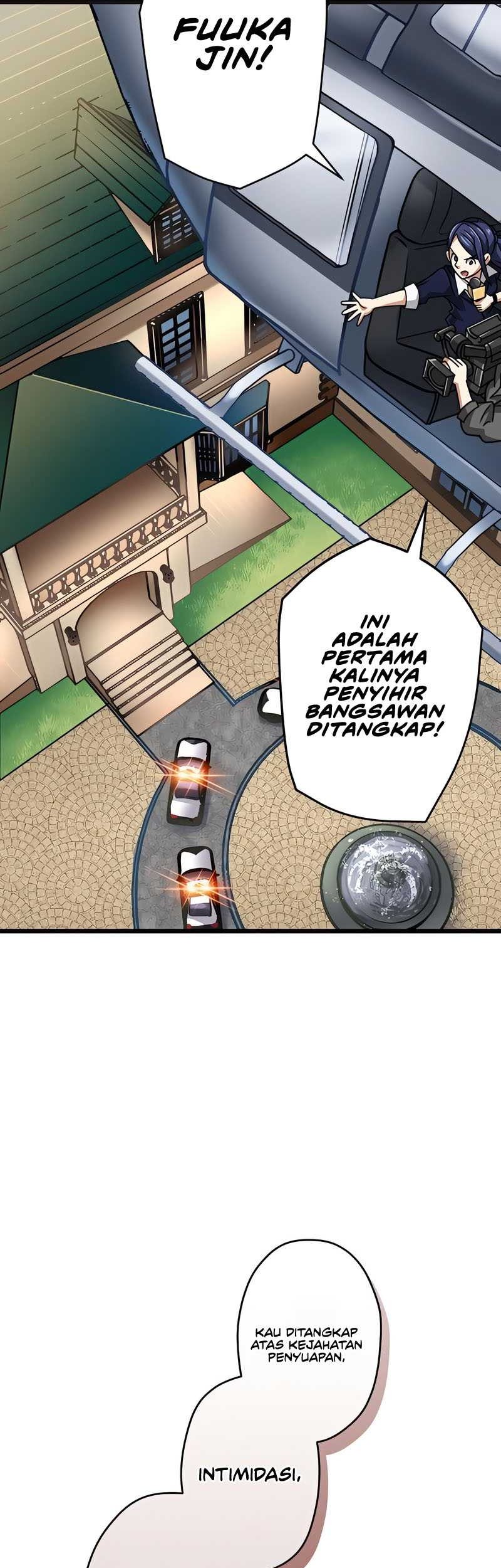 Halaman 74