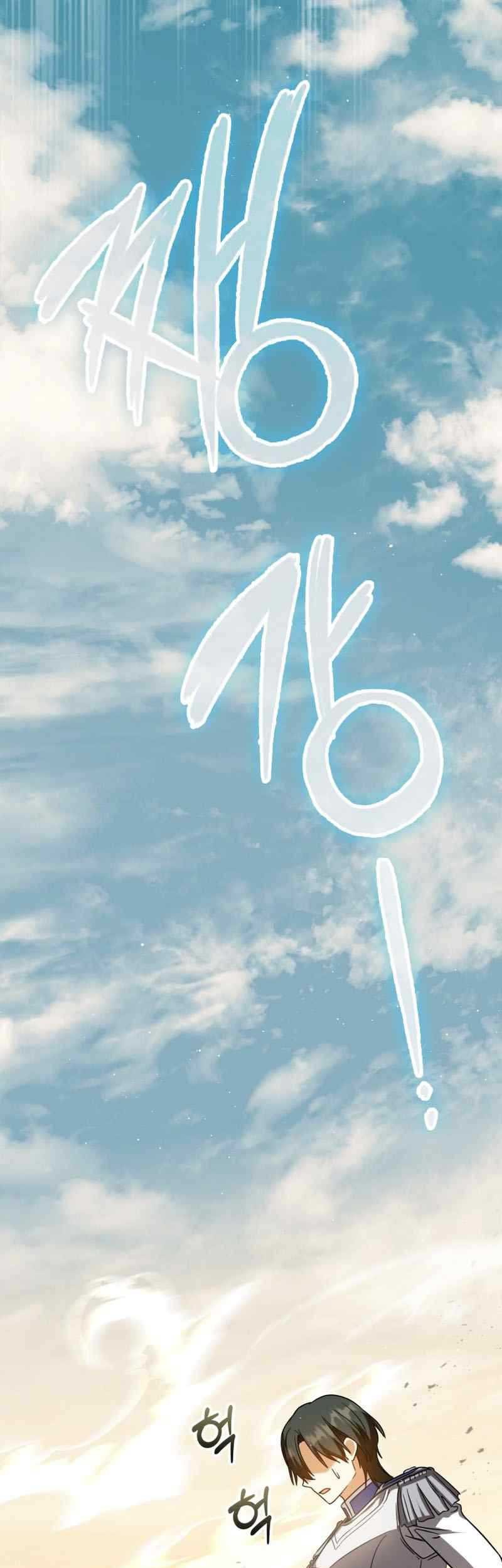 Halaman 349