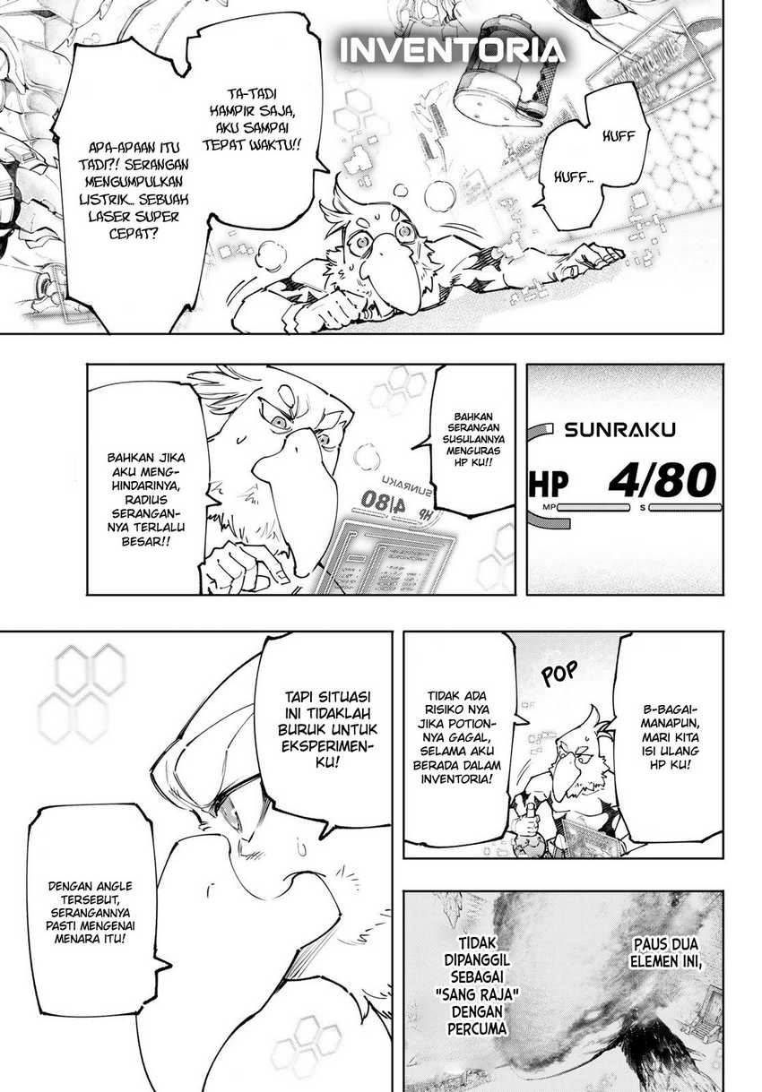 Halaman 14