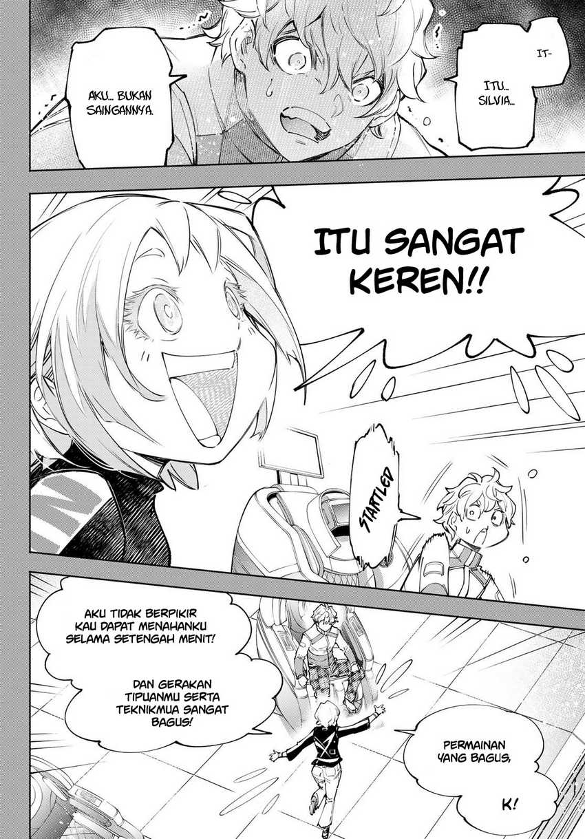 Halaman 112
