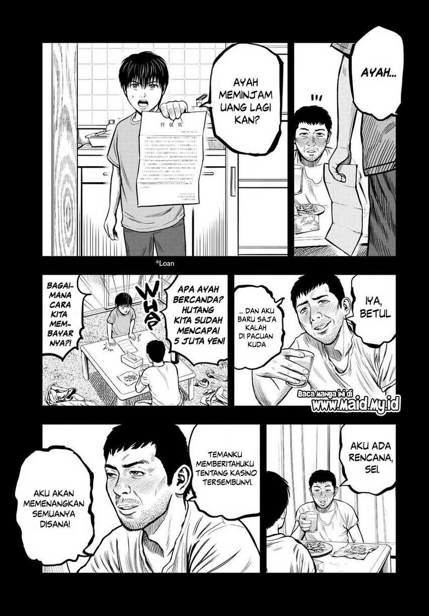 Halaman 7