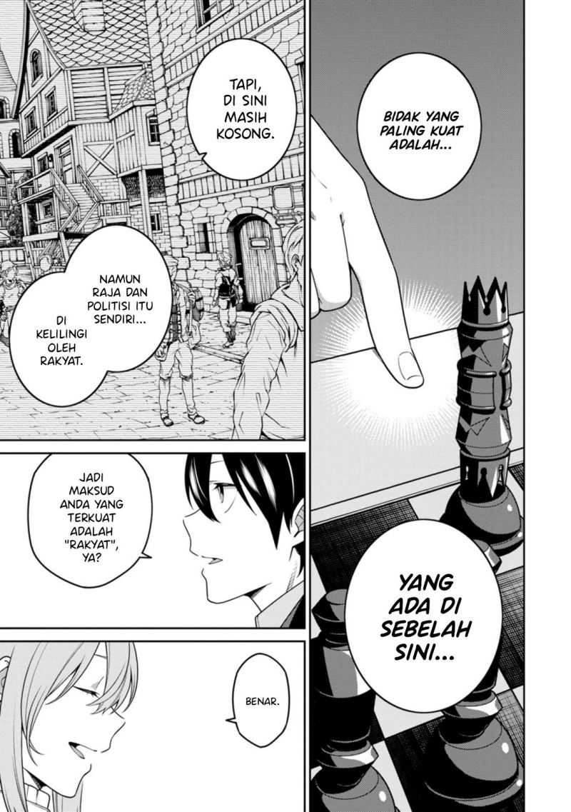 Halaman 84