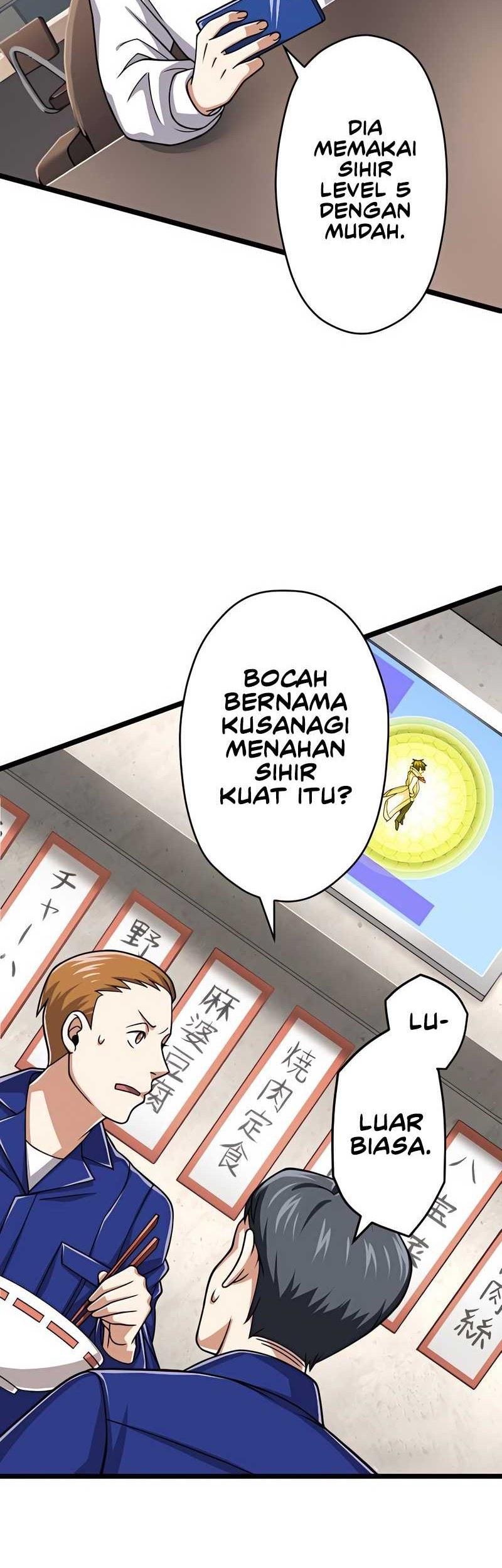 Halaman 82