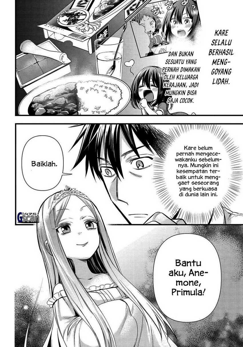 Halaman 21