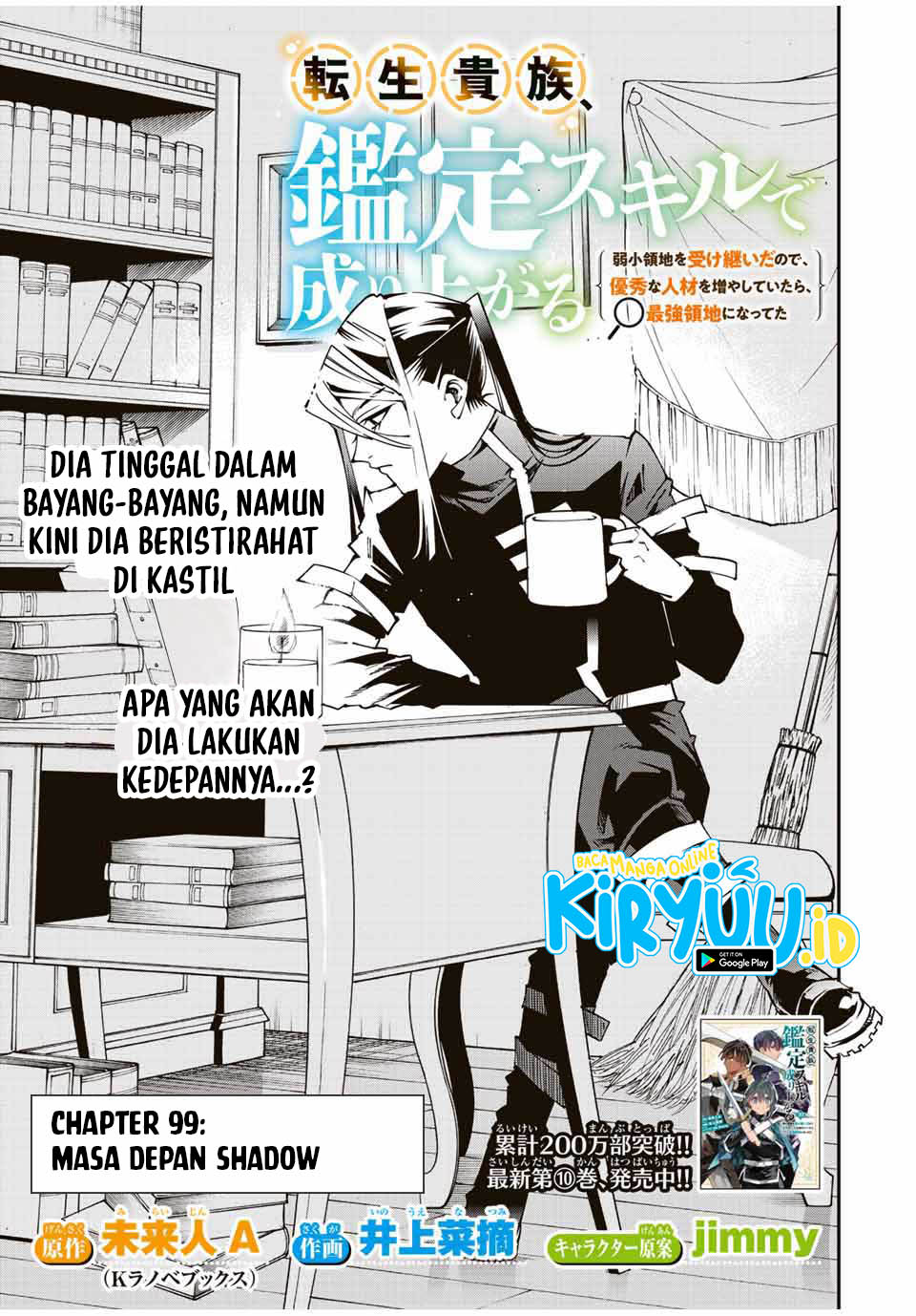 Halaman 61
