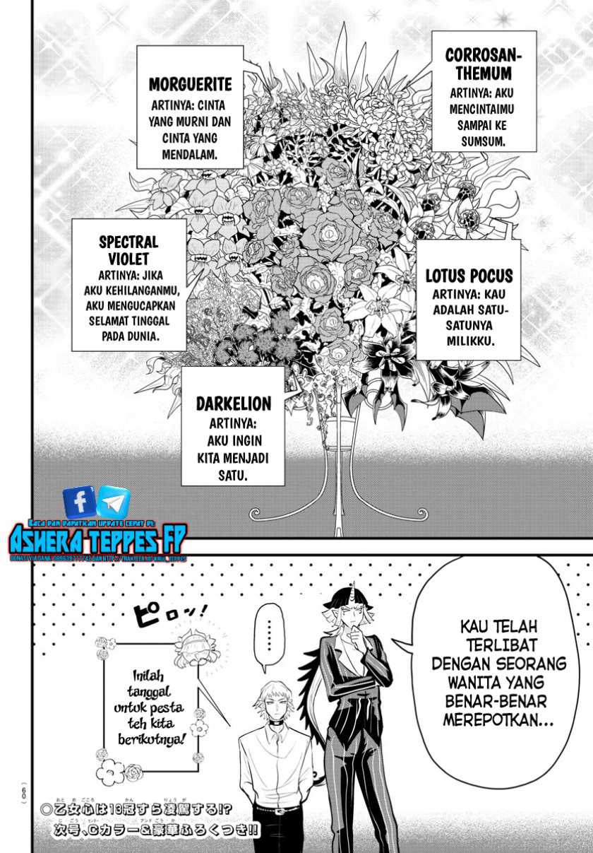 Halaman 59