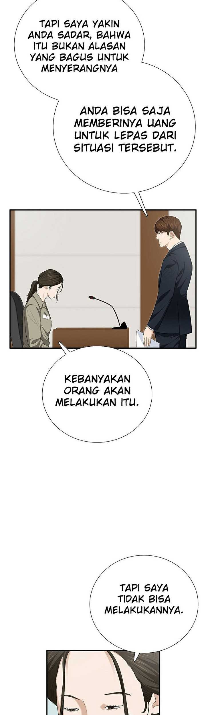 Halaman 79