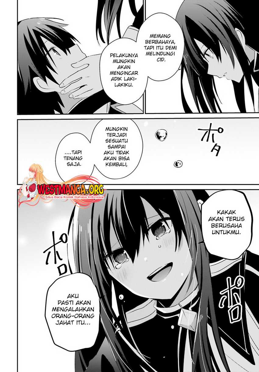 Halaman 233