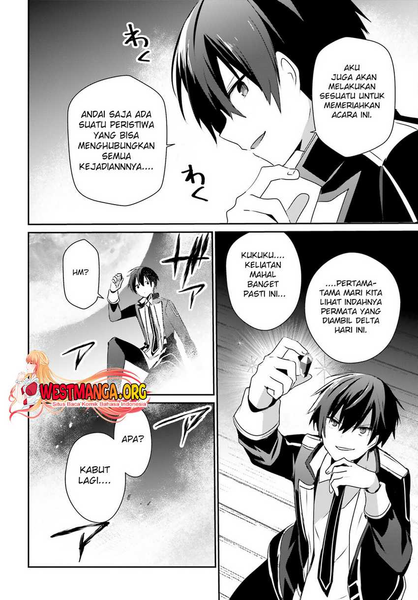 Halaman 237