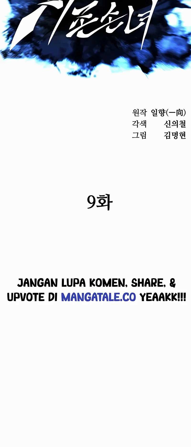 Halaman 116