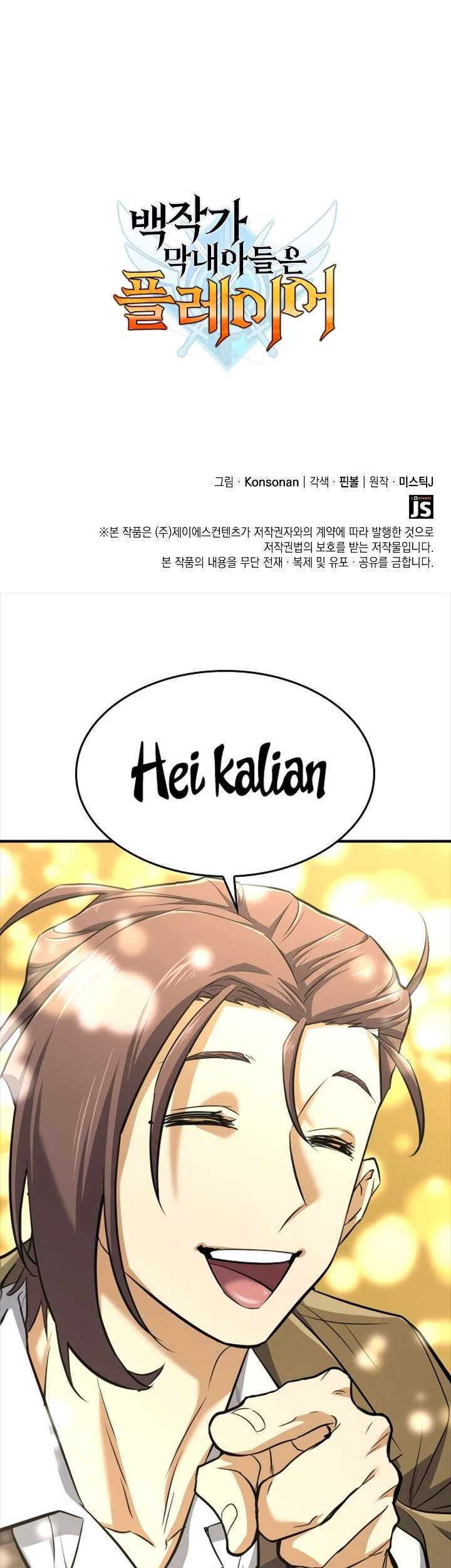 Halaman 72