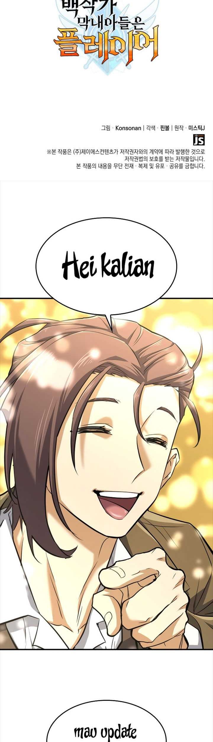 Halaman 104