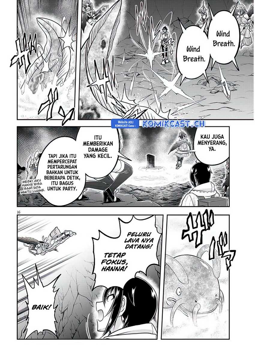 Halaman 17