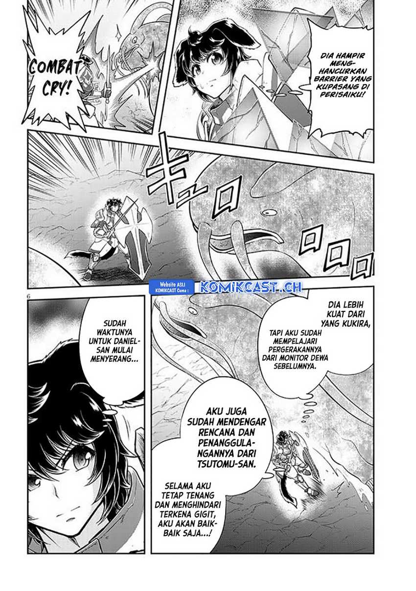Halaman 7
