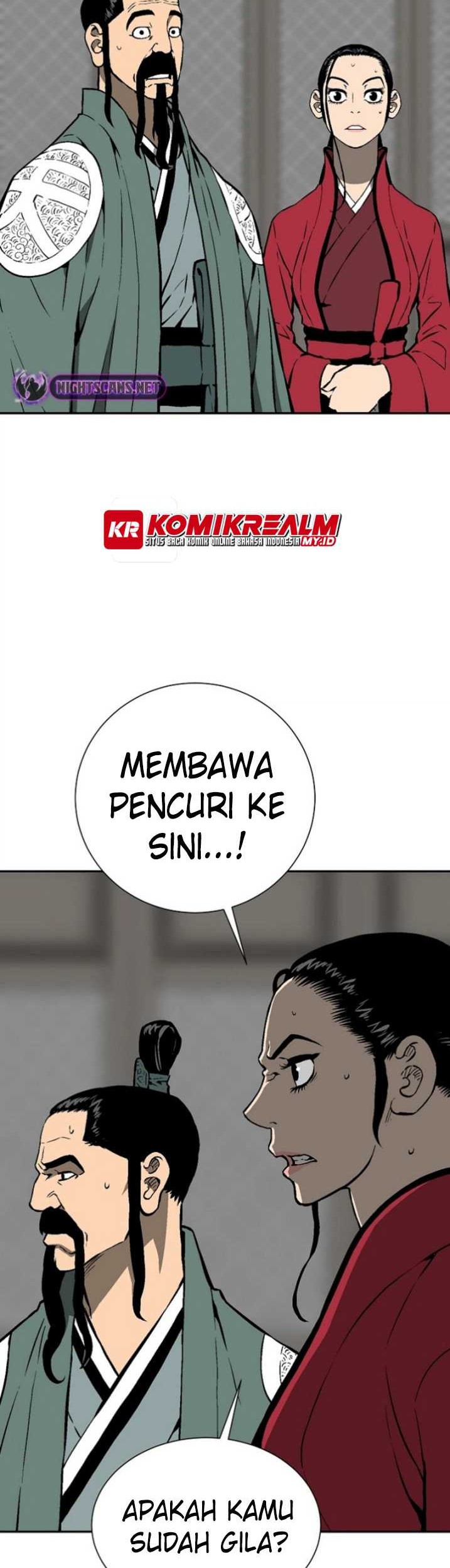 Halaman 96