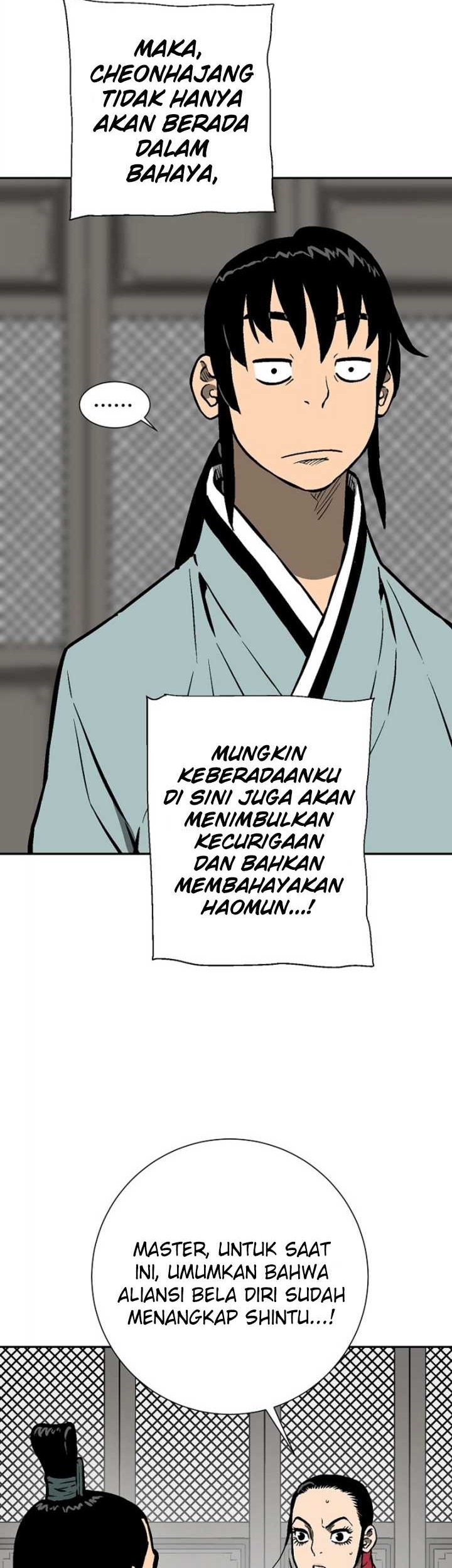 Halaman 104