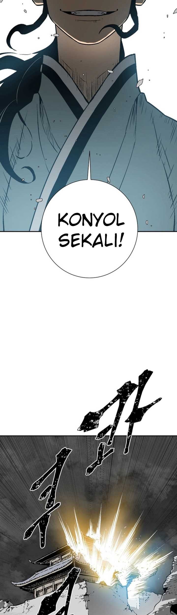 Halaman 73