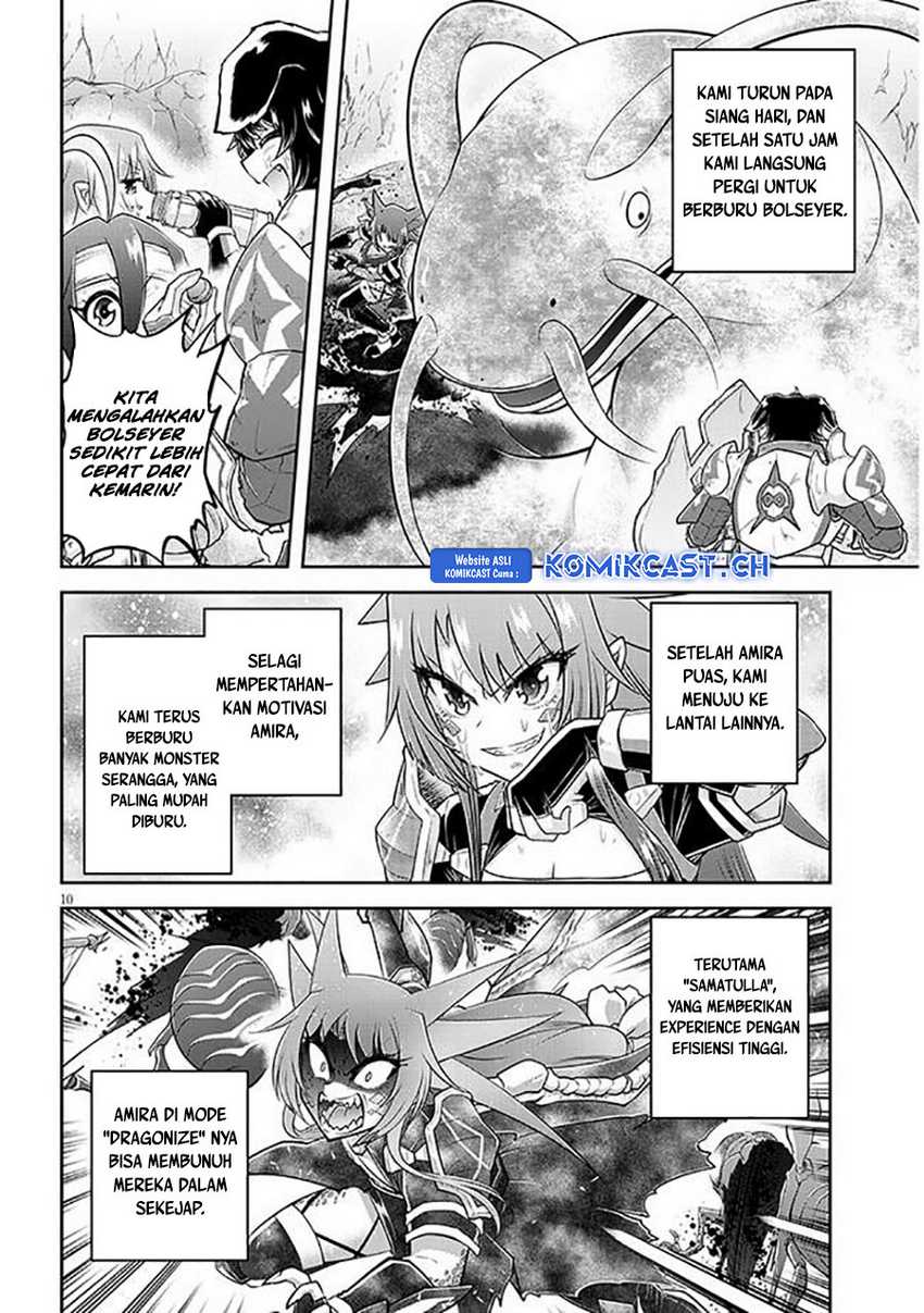 Halaman 39