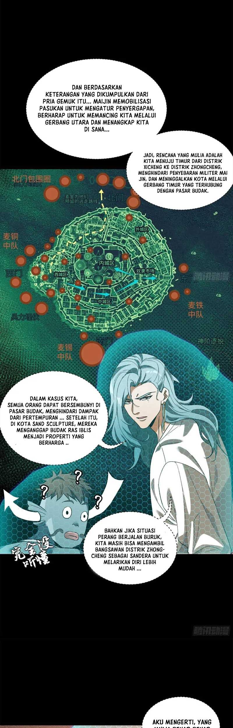 Halaman 51
