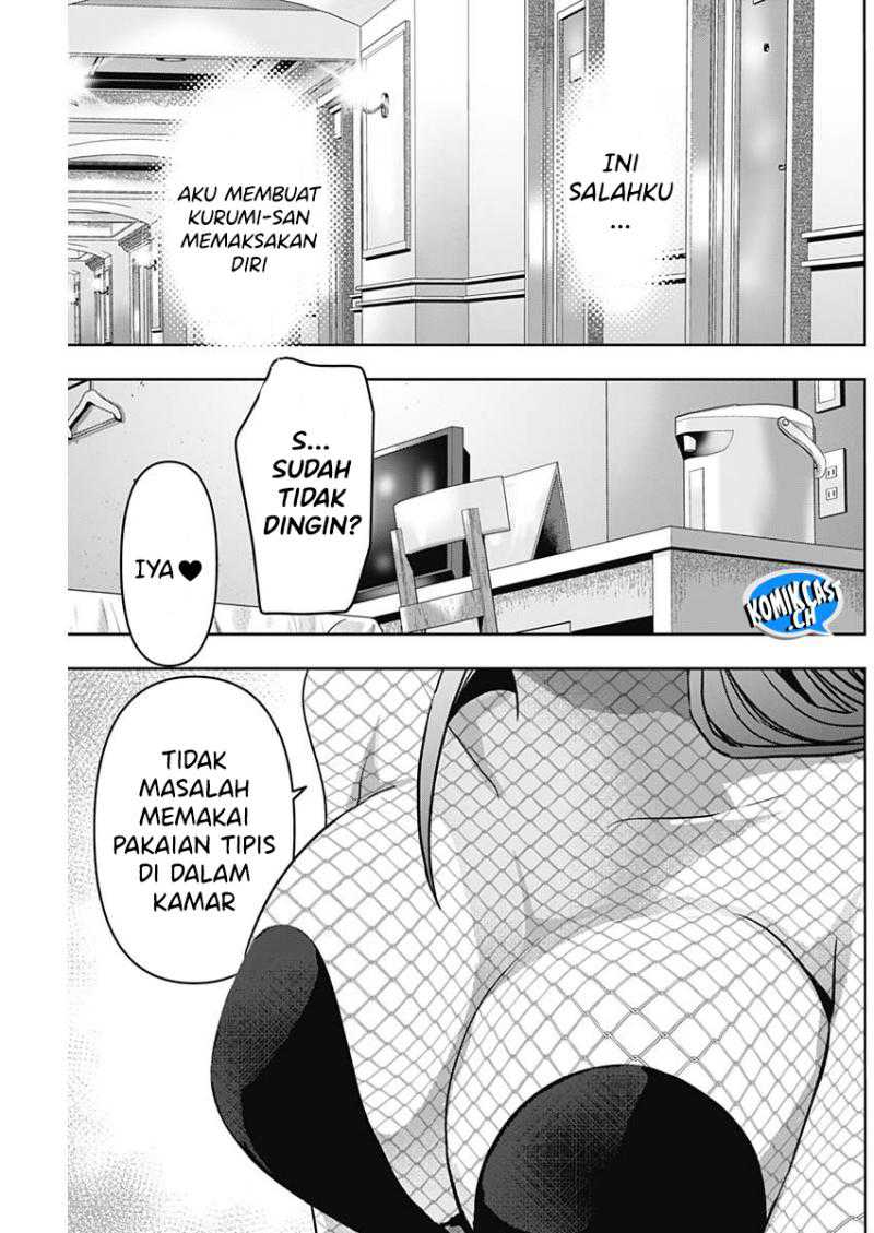 Halaman 26