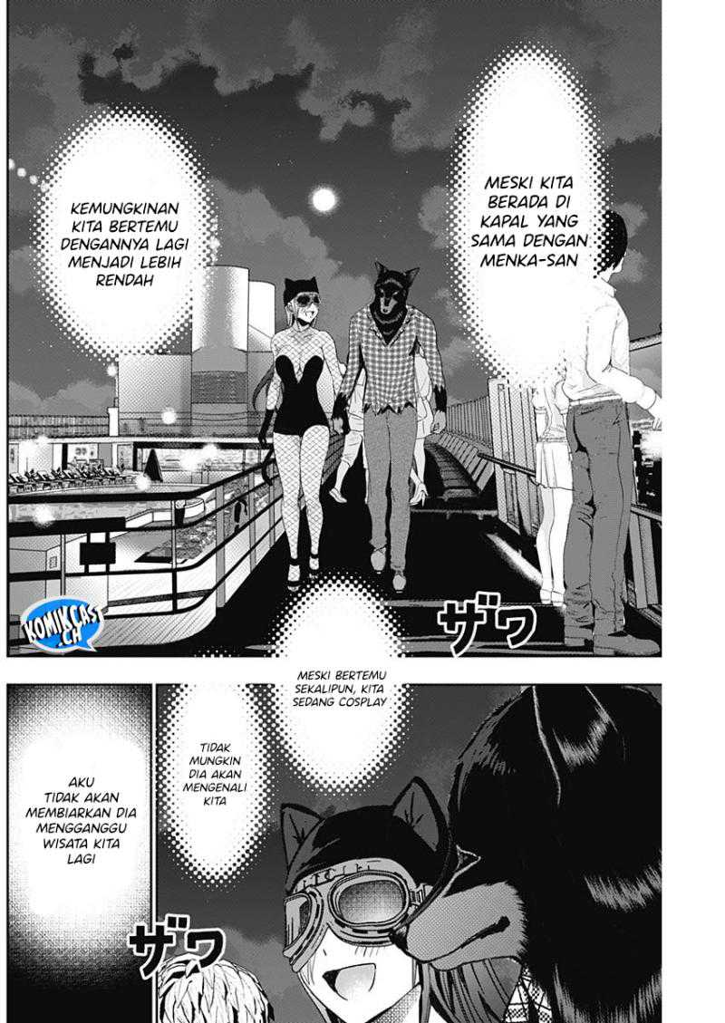 Halaman 17