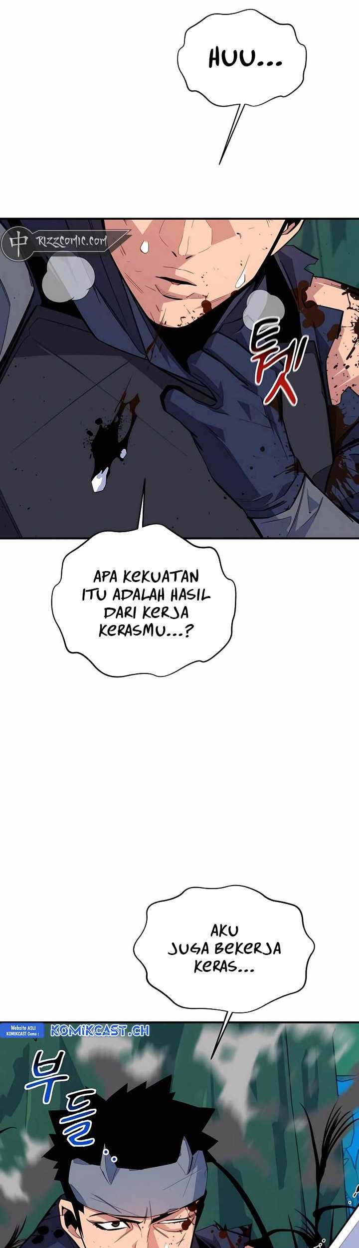 Halaman 112