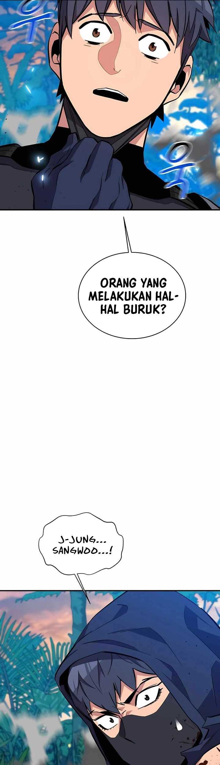 Halaman 84