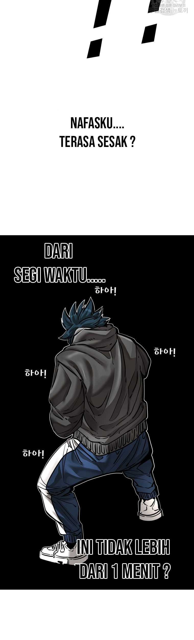 Halaman 218