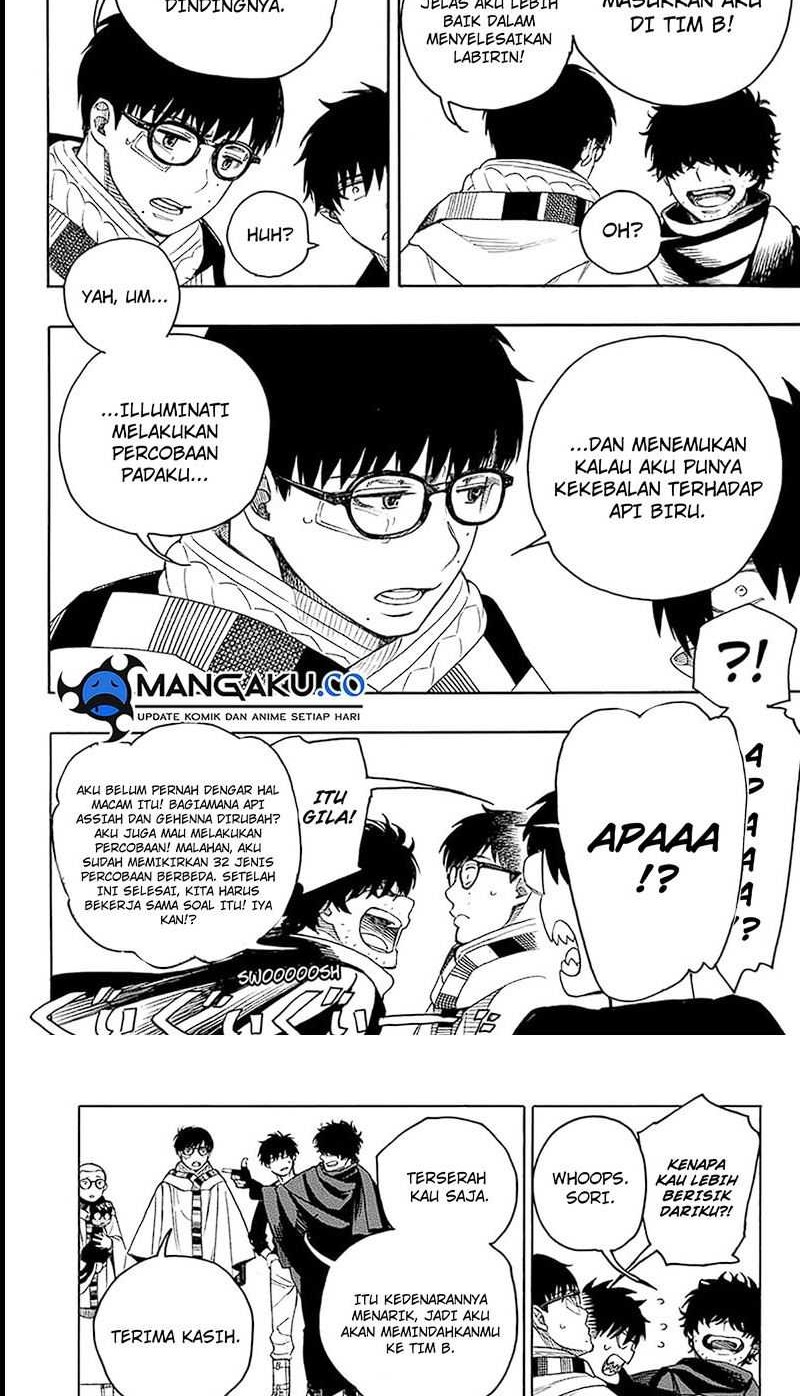 Halaman 88