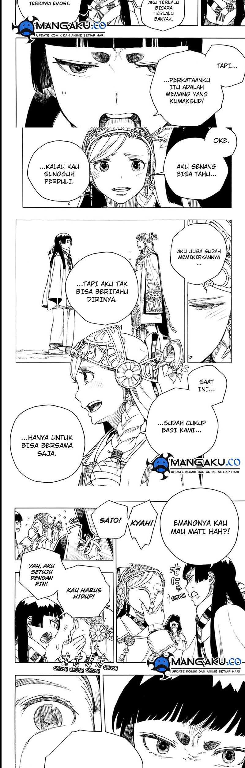 Halaman 91