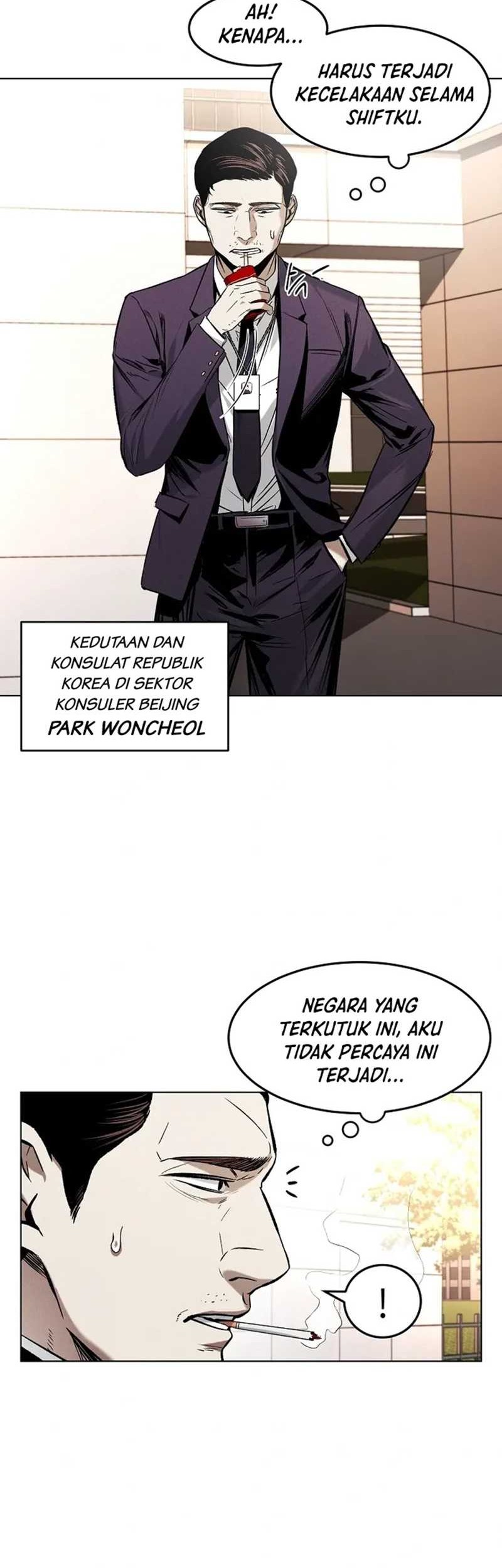 Halaman 107