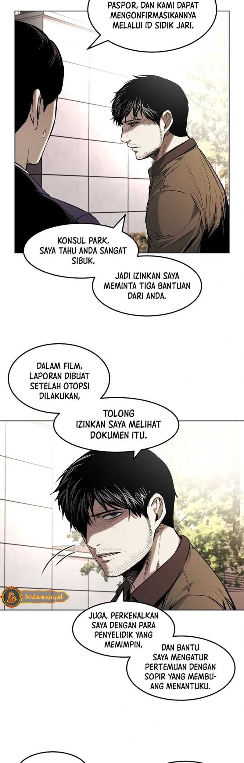 Halaman 110