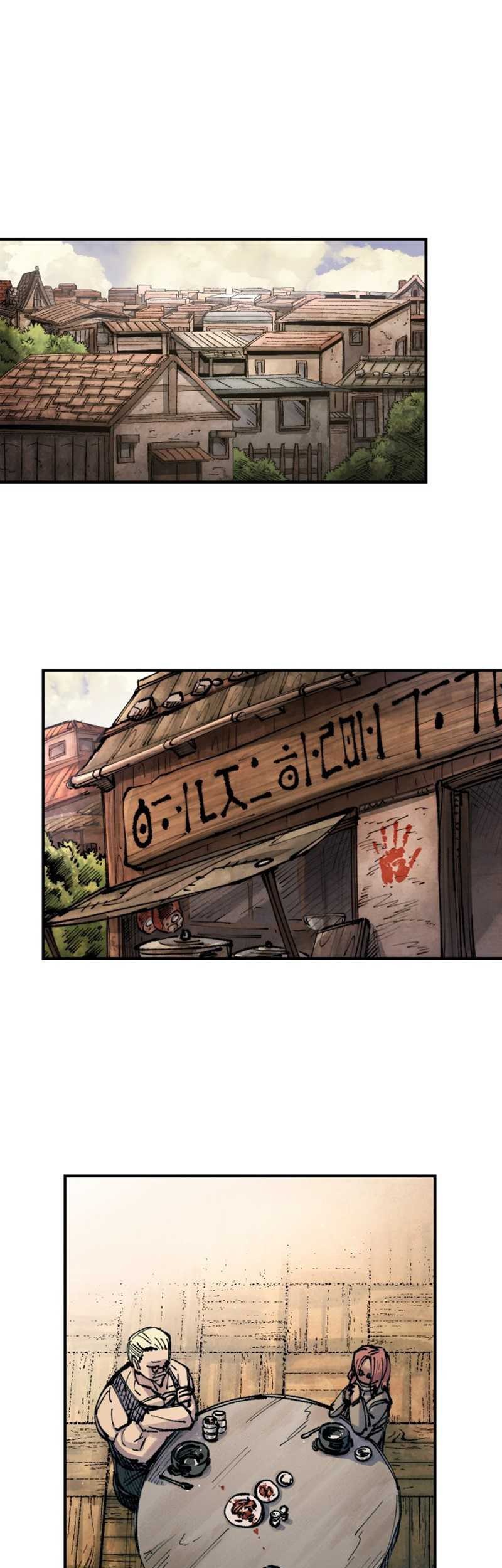 Halaman 94