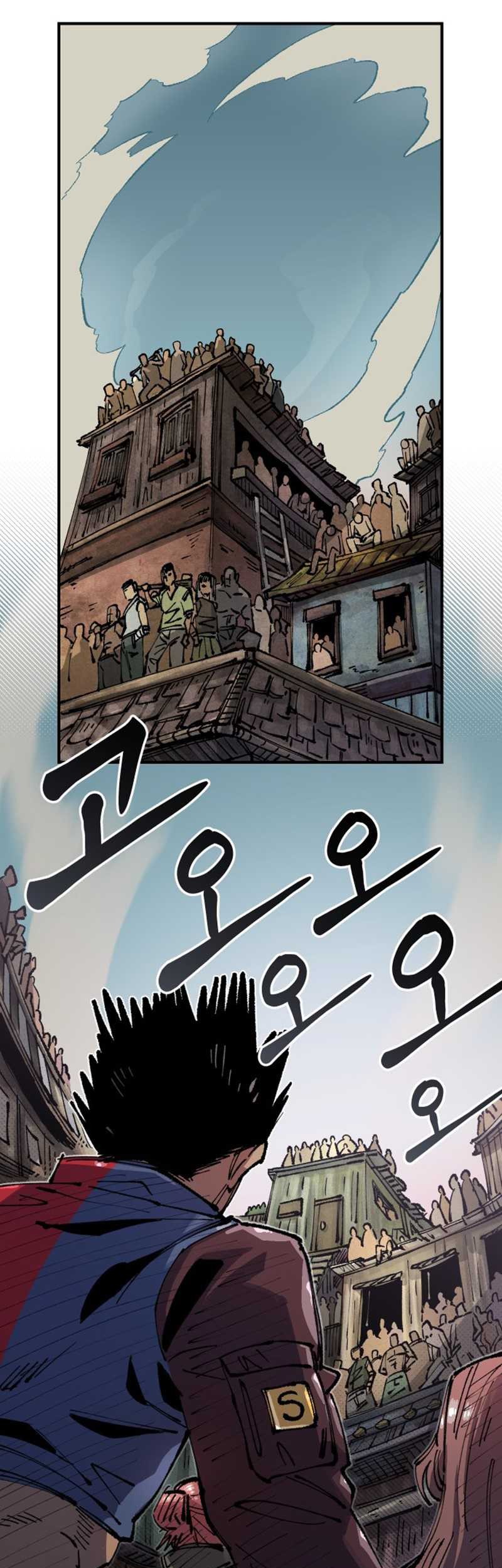 Halaman 106