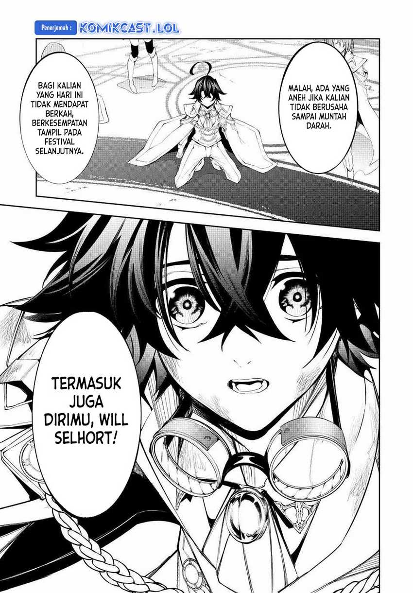 Halaman 88