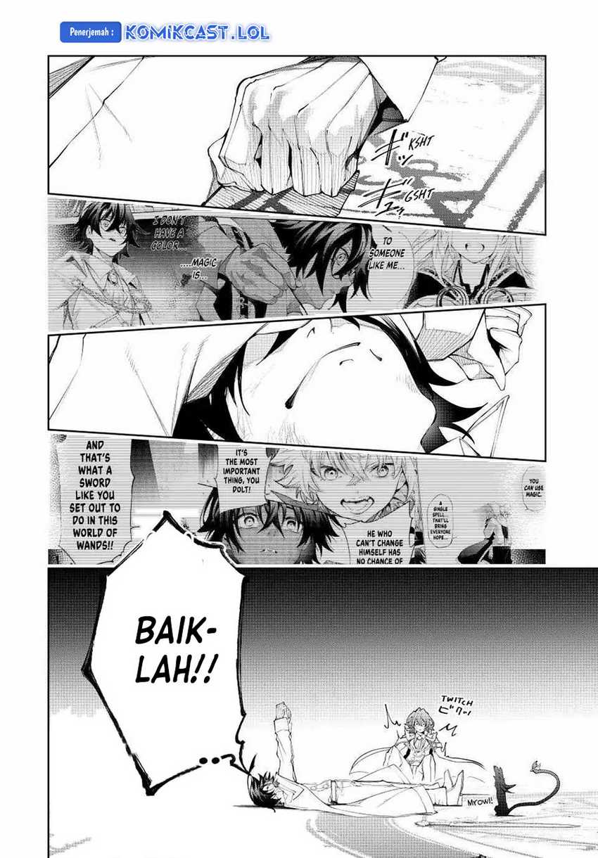 Halaman 96