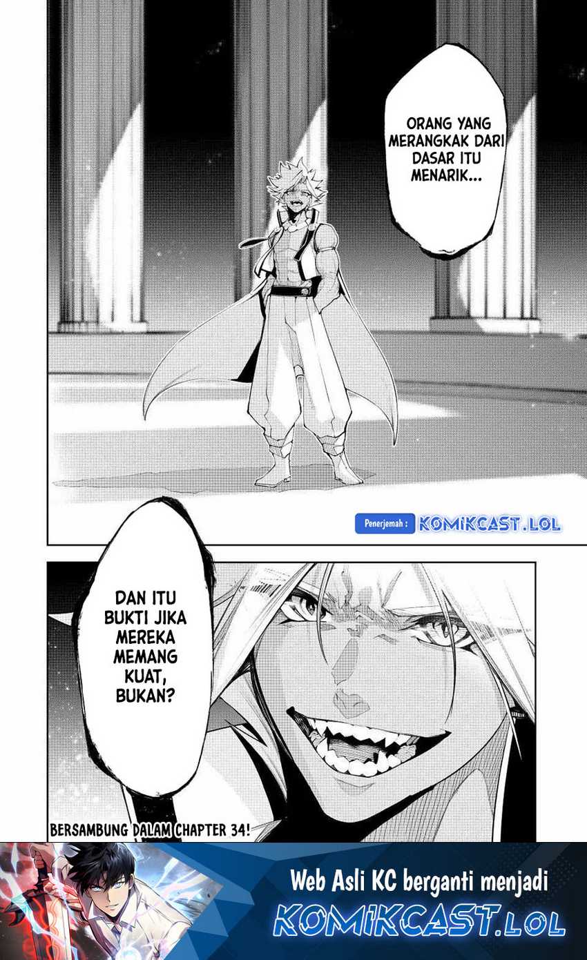 Halaman 100