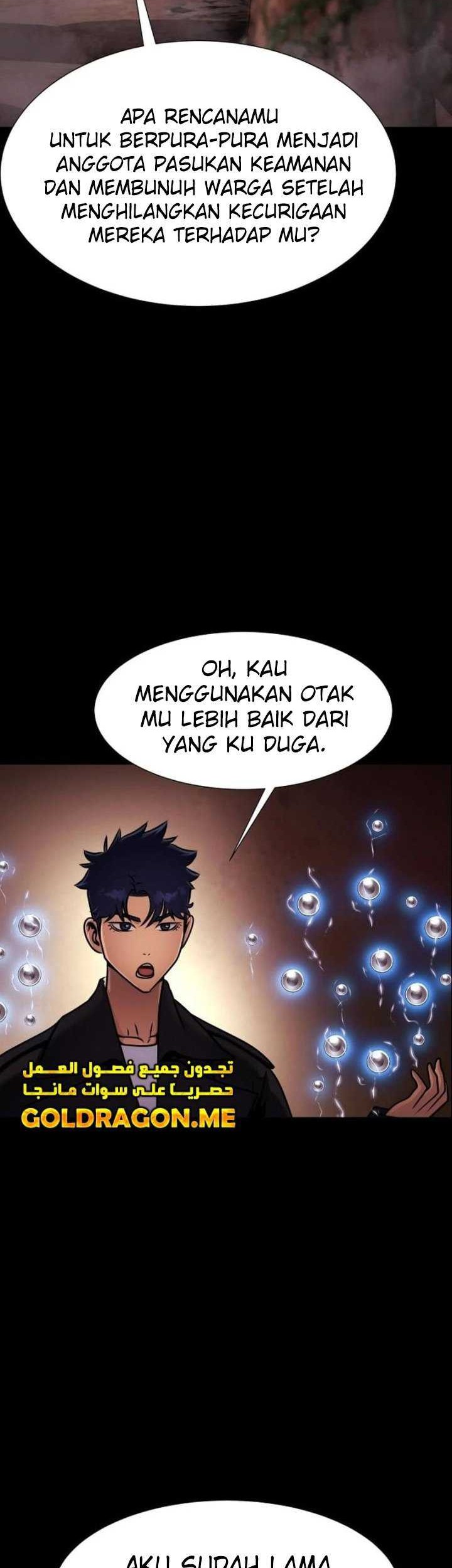 Halaman 206
