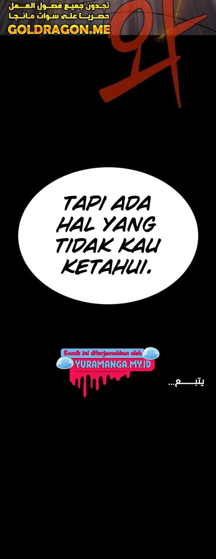 Halaman 216