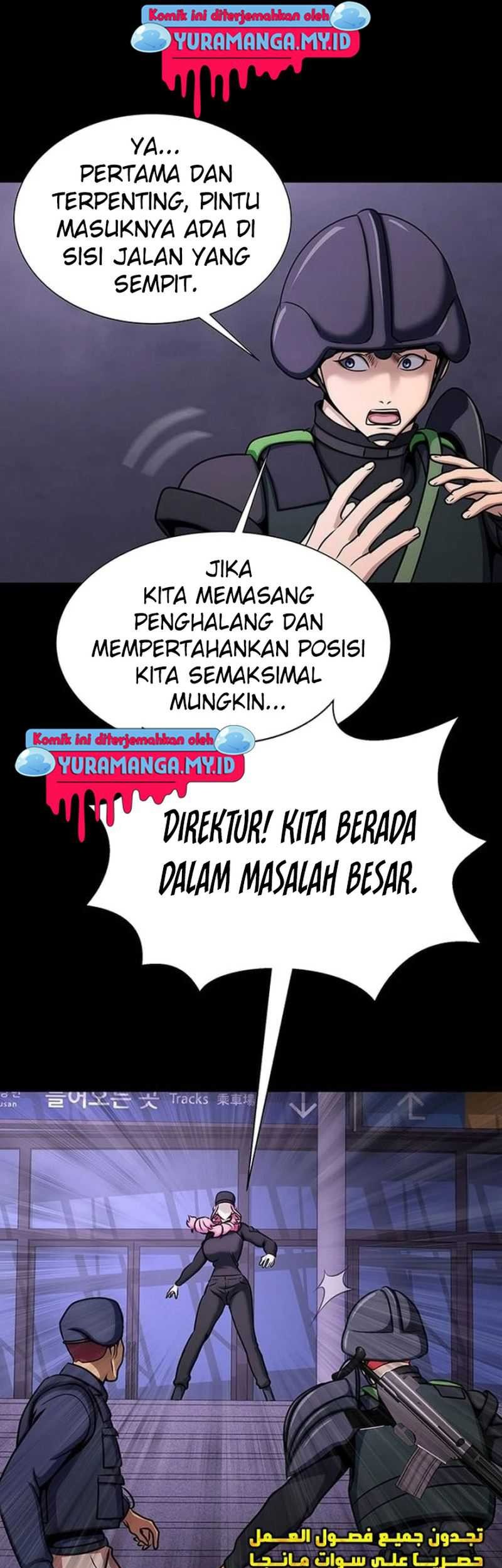 Halaman 573