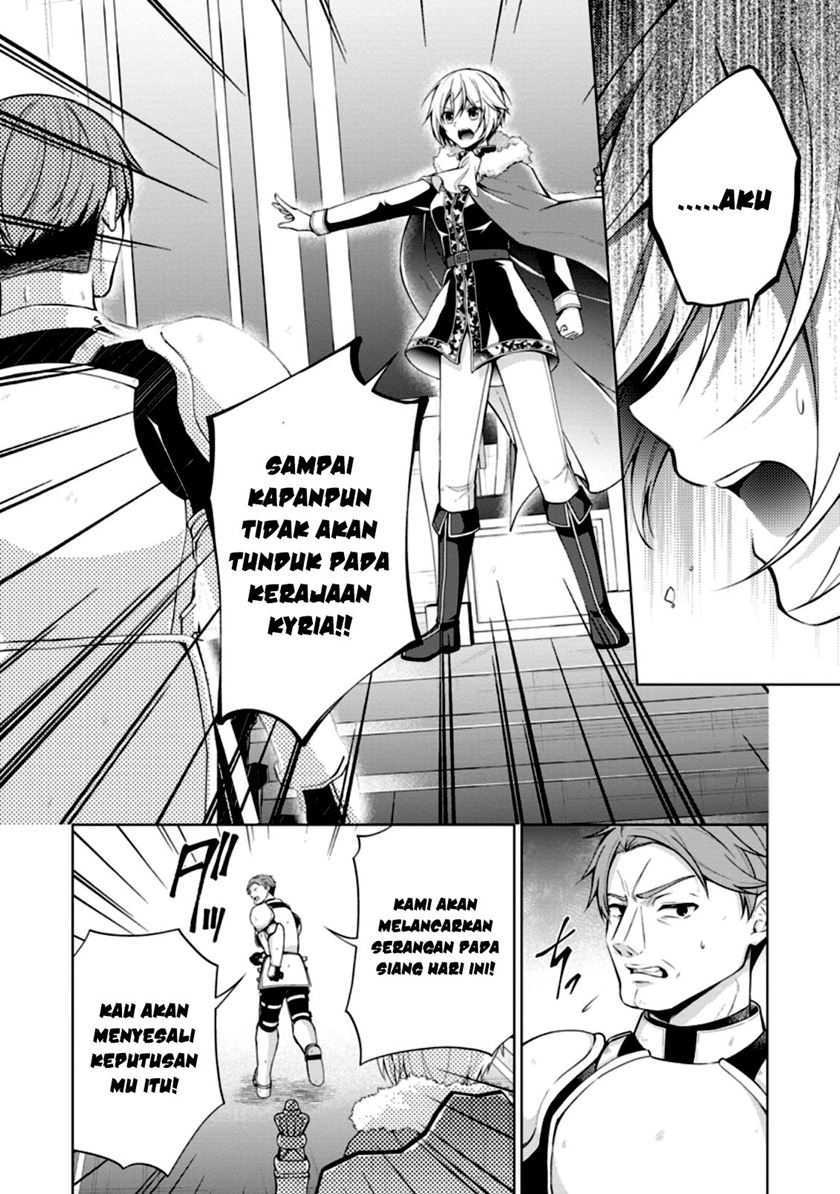 Halaman 17